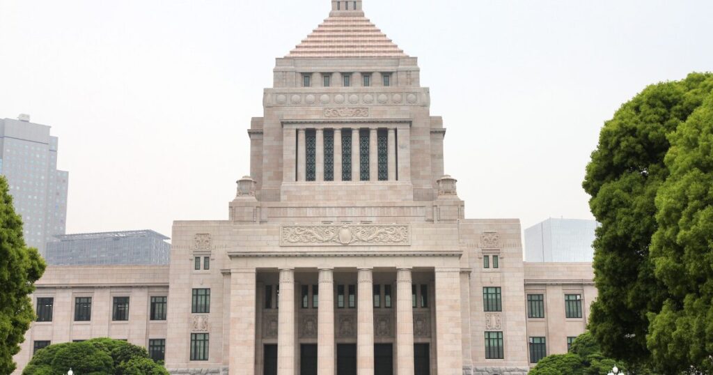 国会